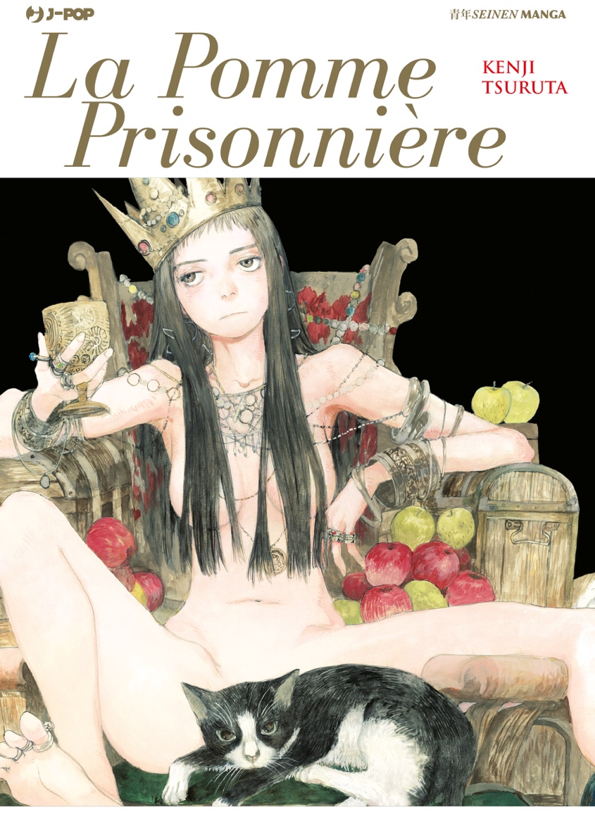 la pomme prisonniere j-pop