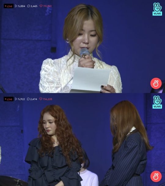 Ladies' Code