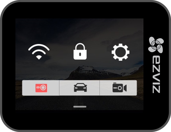 ezviz-s2-display