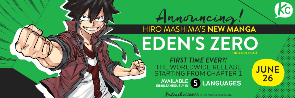 Hiro Mashima Eden's Zero annuncio