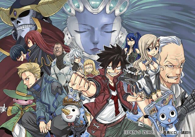 Hiro Mashima Eden's Zero