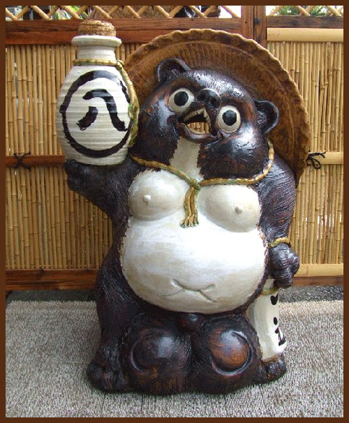 Tanuki