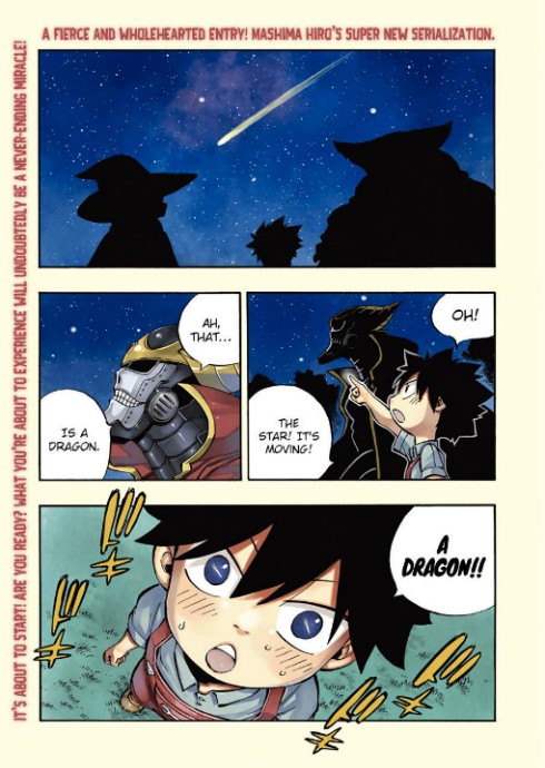 Eden’s Zero Manga
