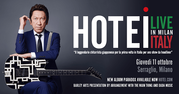Hotei