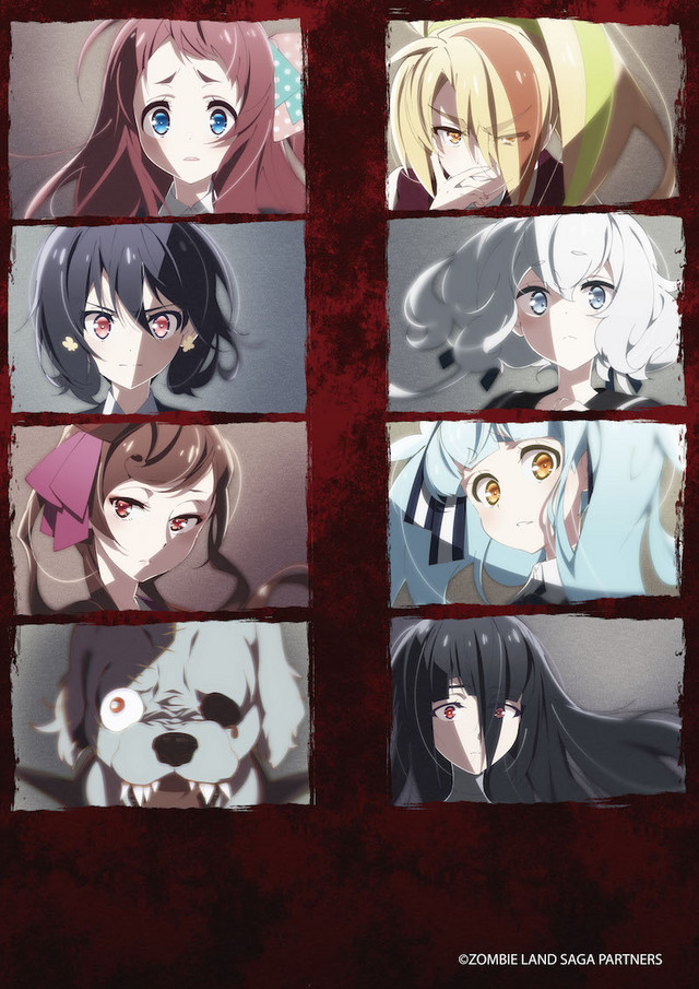 Crunchyroll