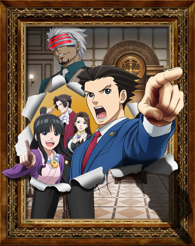 Crunchyroll