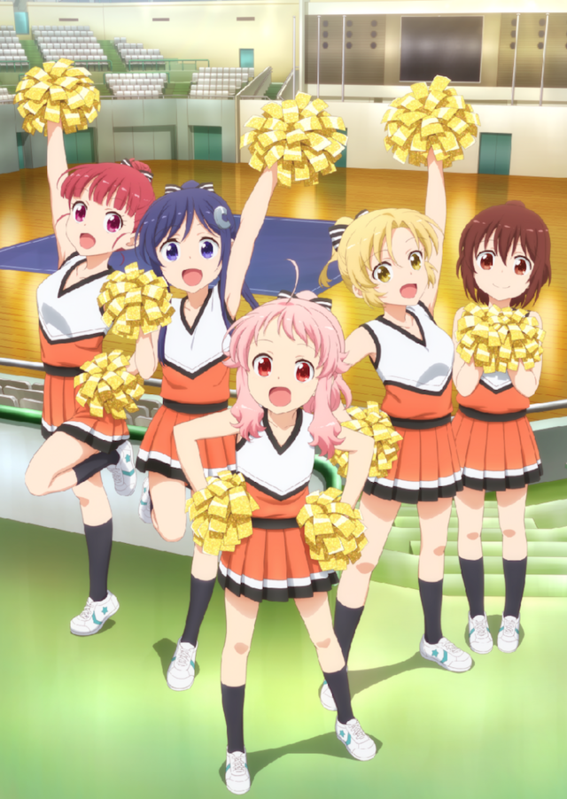 Crunchyroll