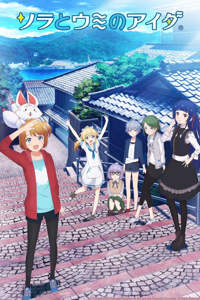 Crunchyroll