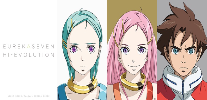 Eureka Seven: Hi-Evolution 2, nuovo Trailer online