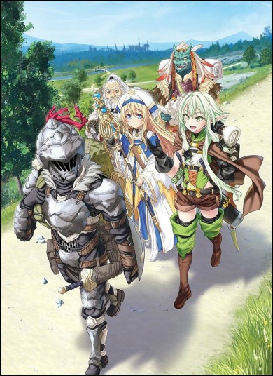 Goblin Slayer