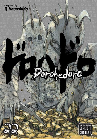 Dorohedoro