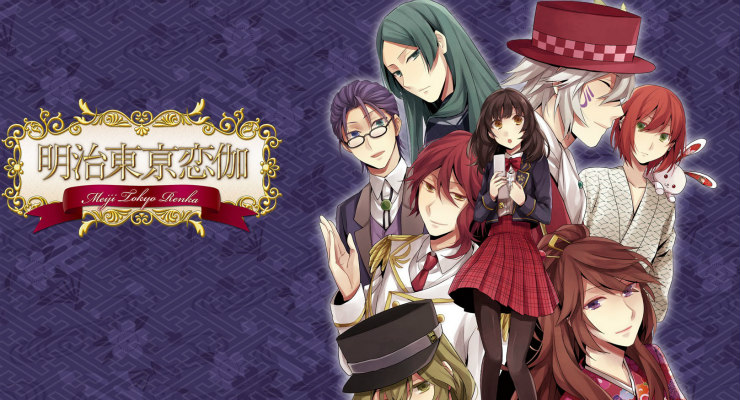 Meiji Tokyo Renka Header - Crunchyroll