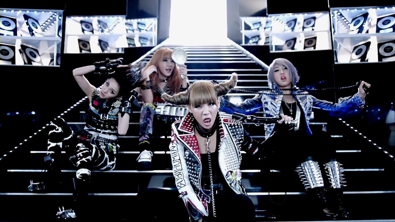 2NE1