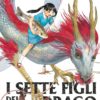 i-sette-figli-del-drago-jkt_preview