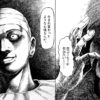 heads-1
