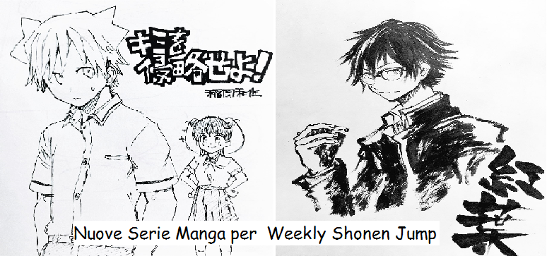 nuove serie manga weekly shonen jump, Shueisha