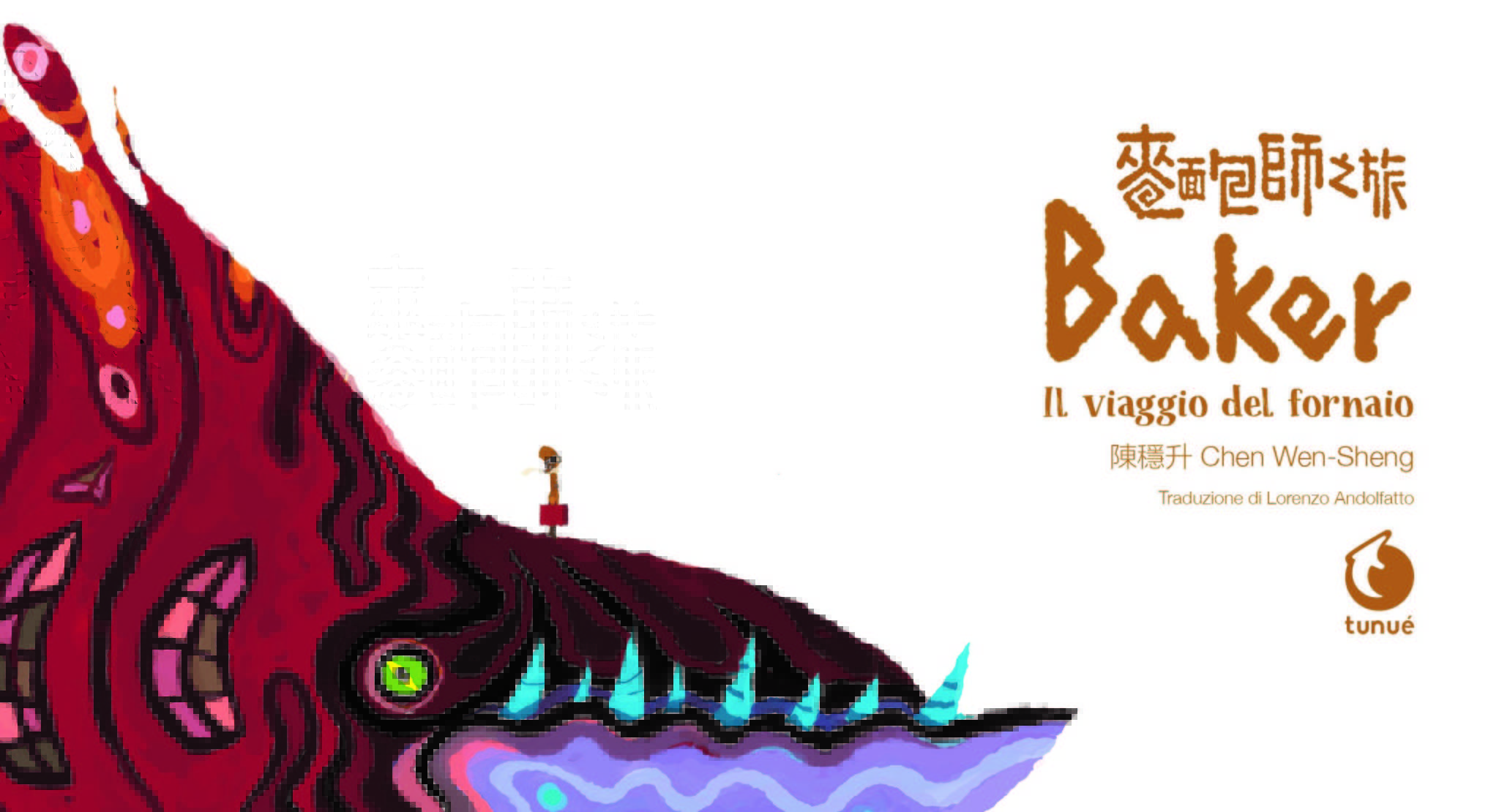 Baker, il viaggio del fornaio Projectnerd,it