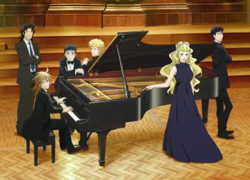 The Piano Forest copertina