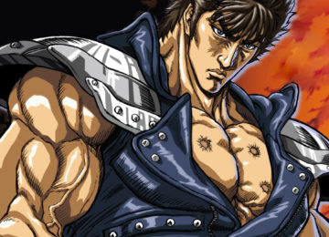 Kenshiro projectnerd.it
