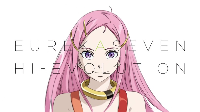 Eureka Seven: Hi-Evolution