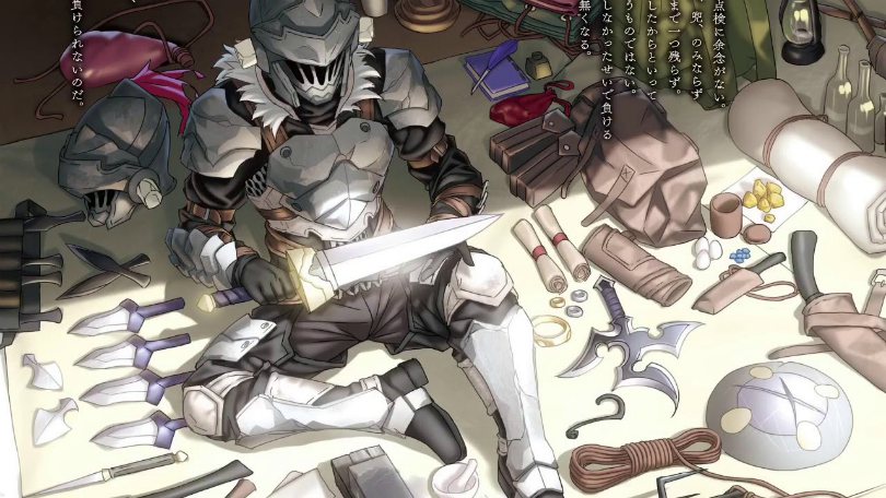 Goblin Slayer