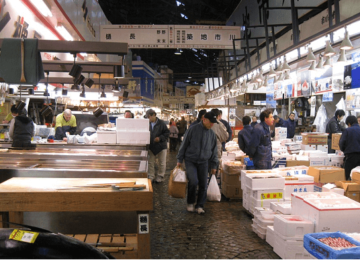 Tsukiji
