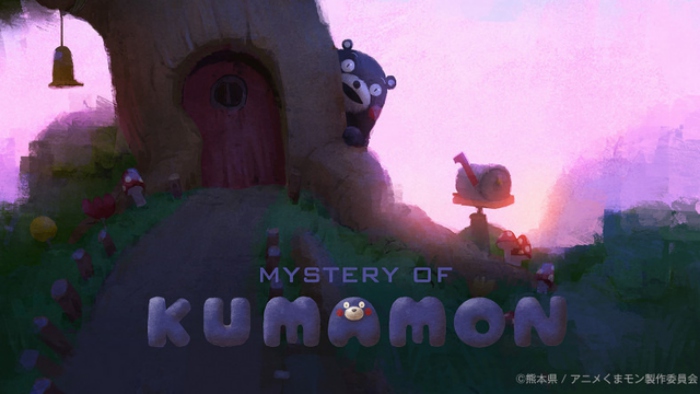 Kumamon