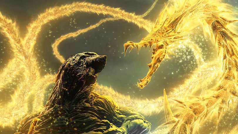 Godzilla: The Planet Eater