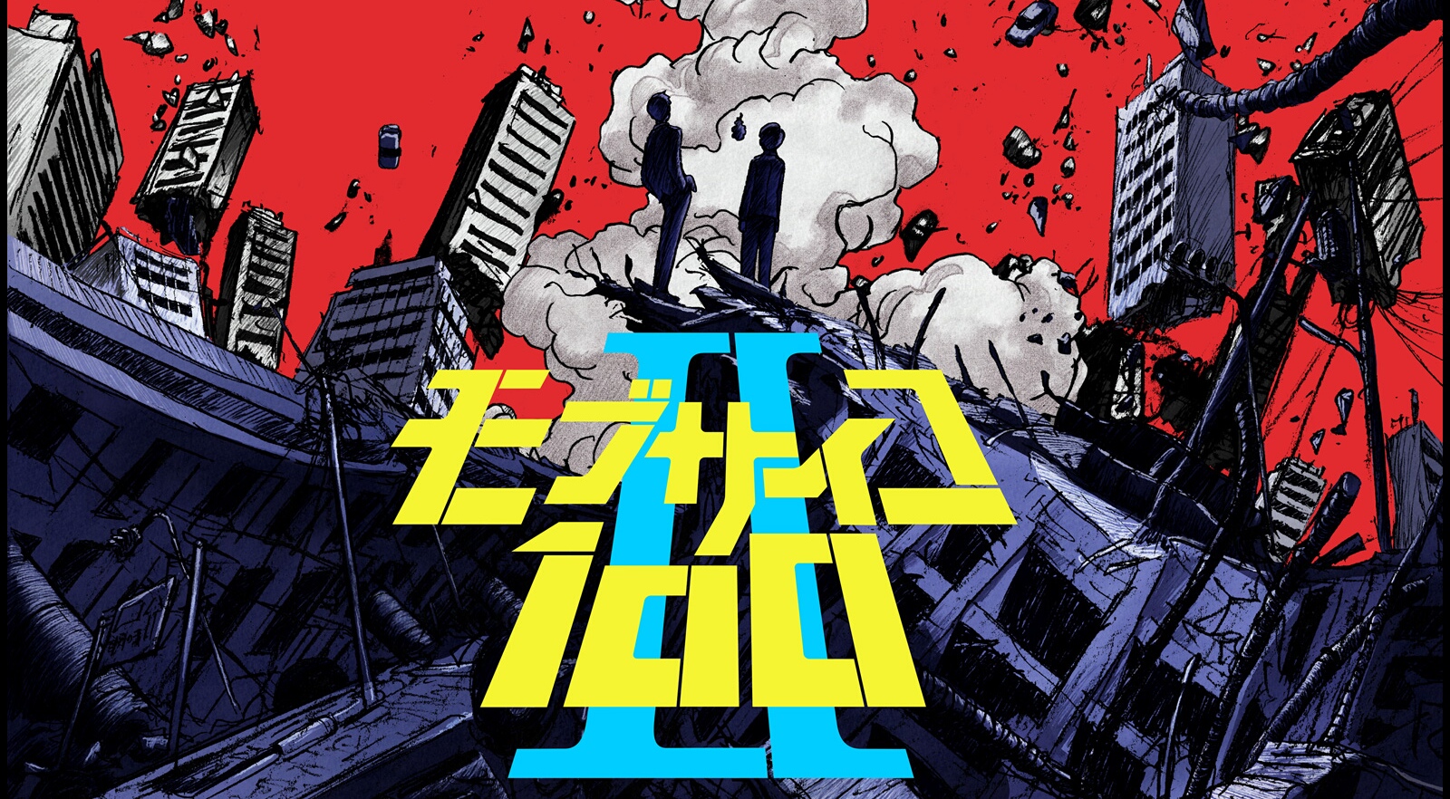 Mob Psycho 100