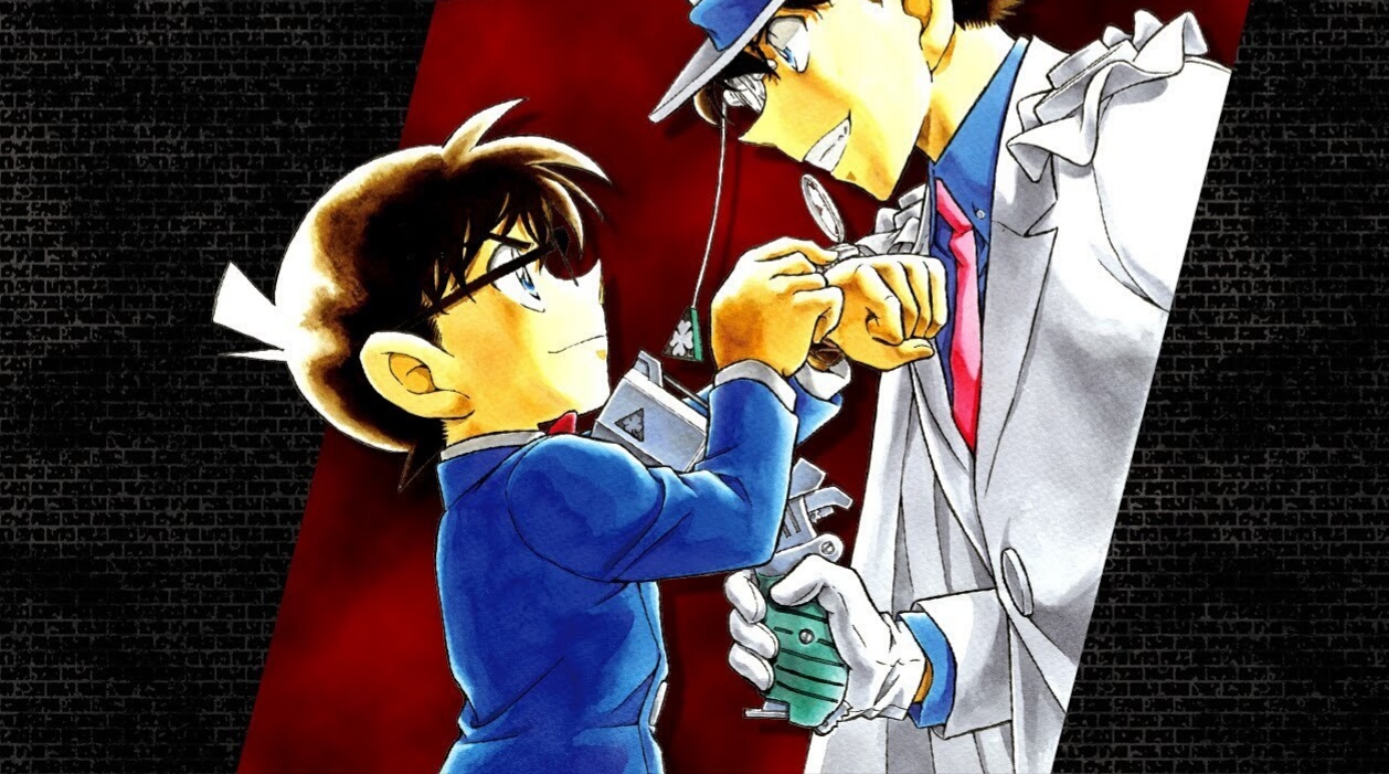 Detective conan
