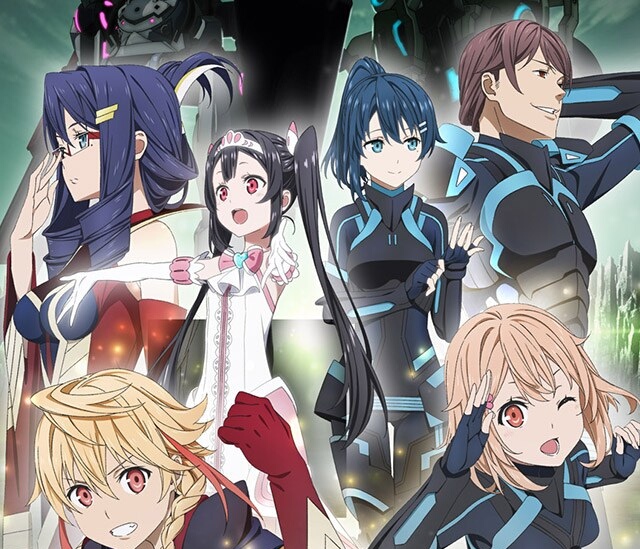 Egao no Daika