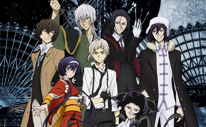 bungo stray dogs