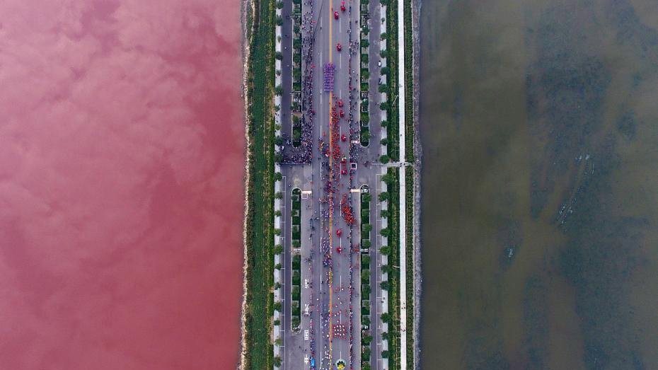 cina