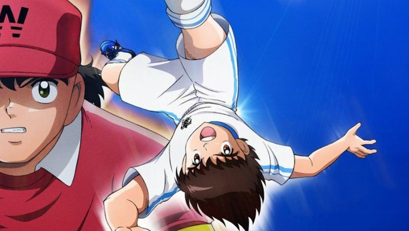 captain tsubasa