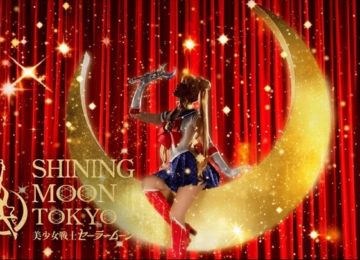 sailor moon