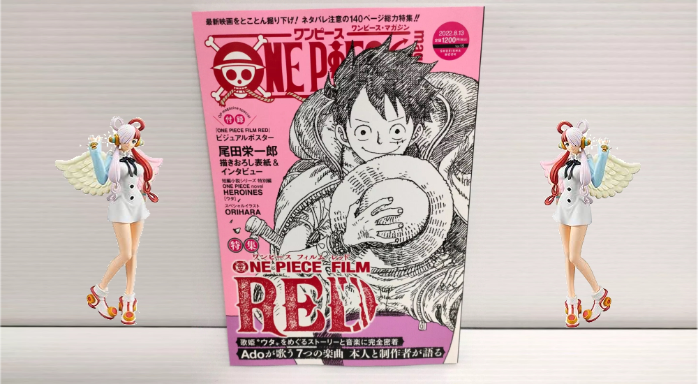La colonna sonora di One Piece Red